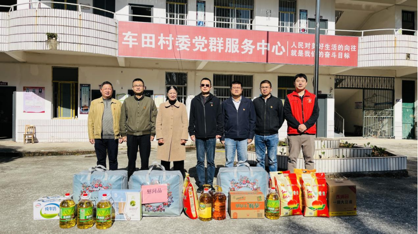 BB7C63B13DC12BA82F008E3FE6E7EF1F