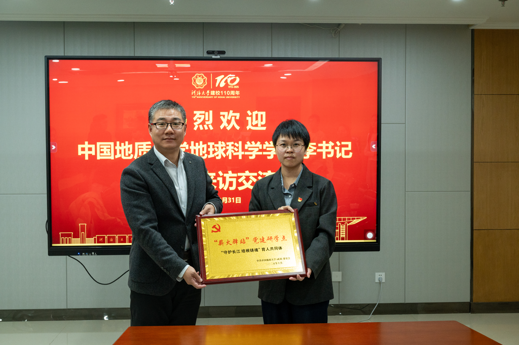 a21b06be-e5e5-4972-a2cd-4f97c760bbf4 a21b06be-e5e5-4972-a2cd-4f97c760bbf4