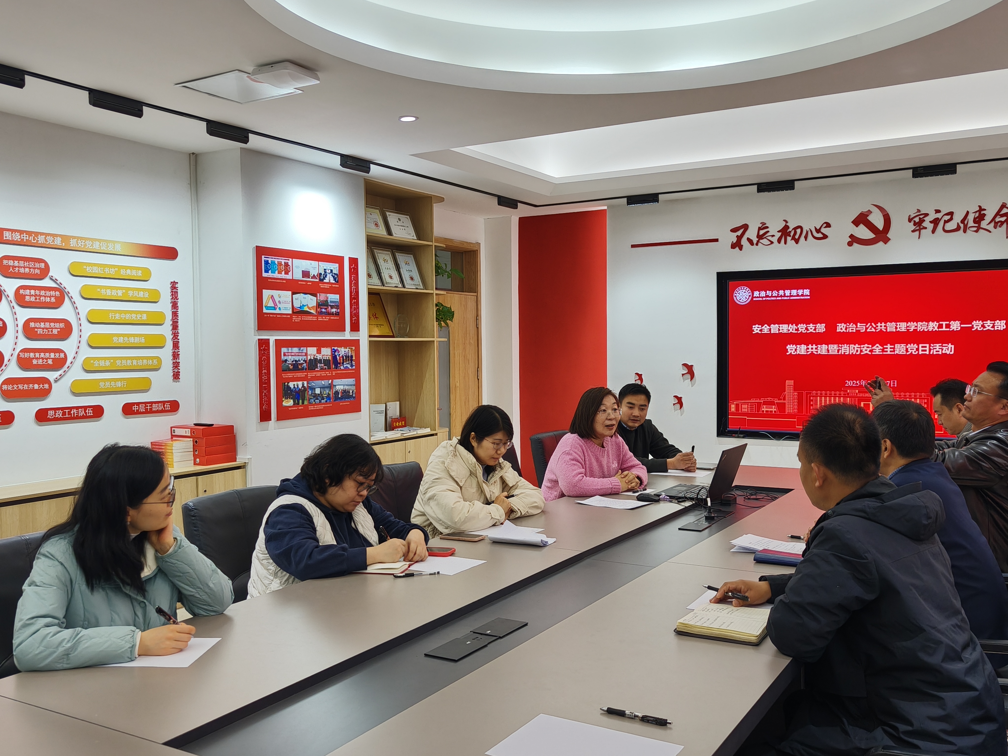 微信图片_20251127192938_1075_4