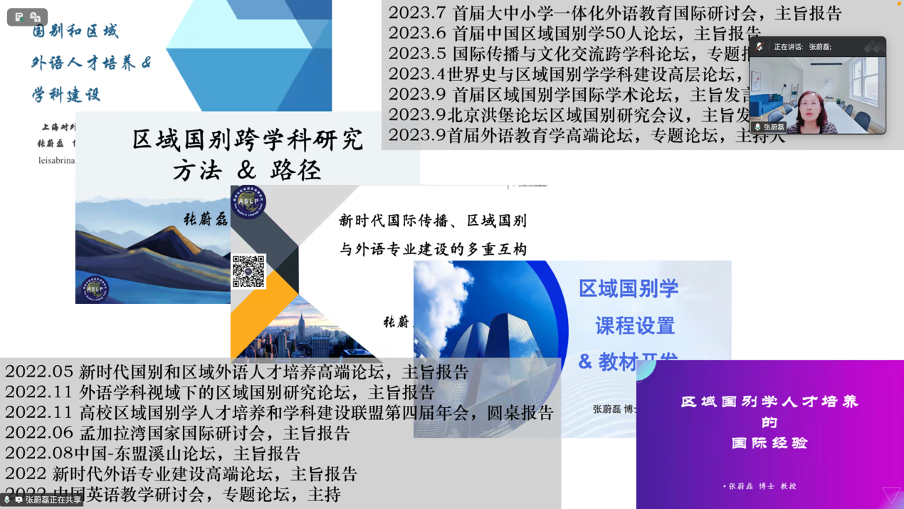 微信图片_2025-11-27_112321_315