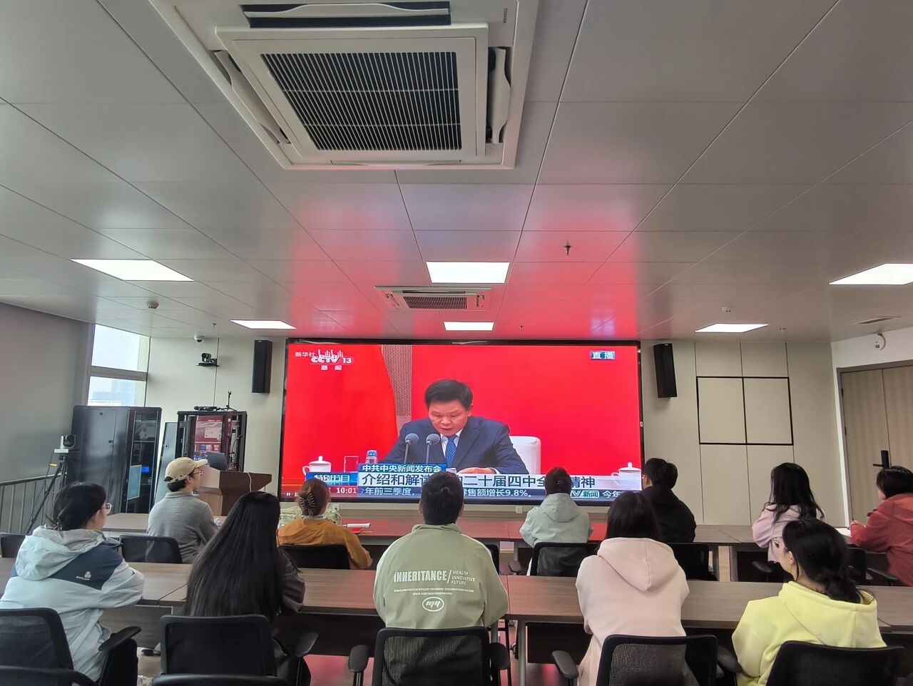 微信图片_2025-11-27_162920_073