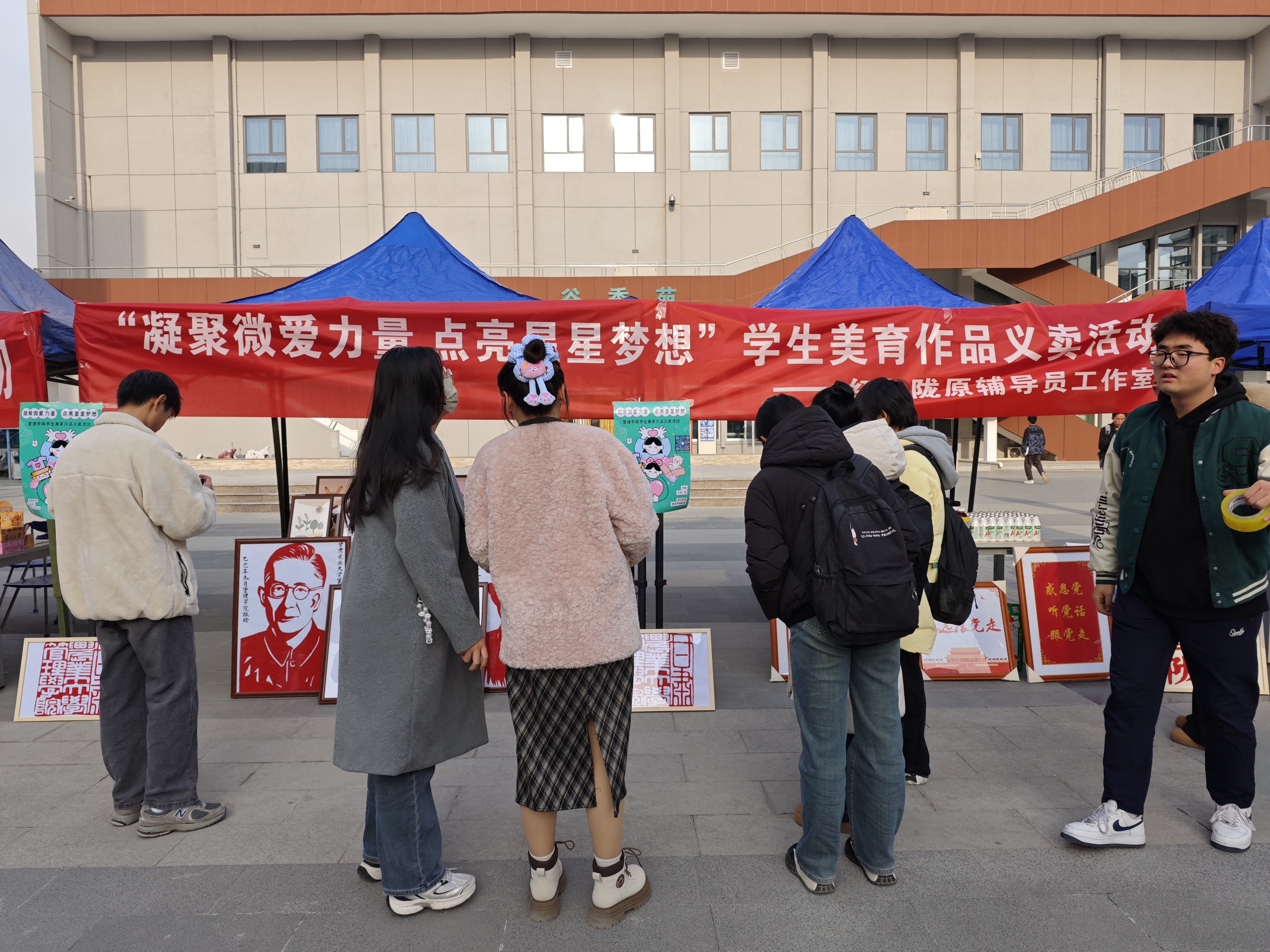 1764147184872 1764147184872