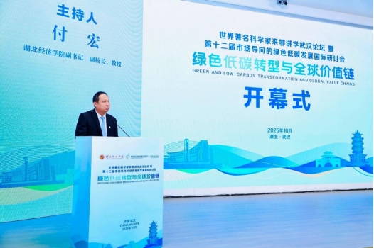 FFE0E66BD5E5FA987885D5DEF3342272