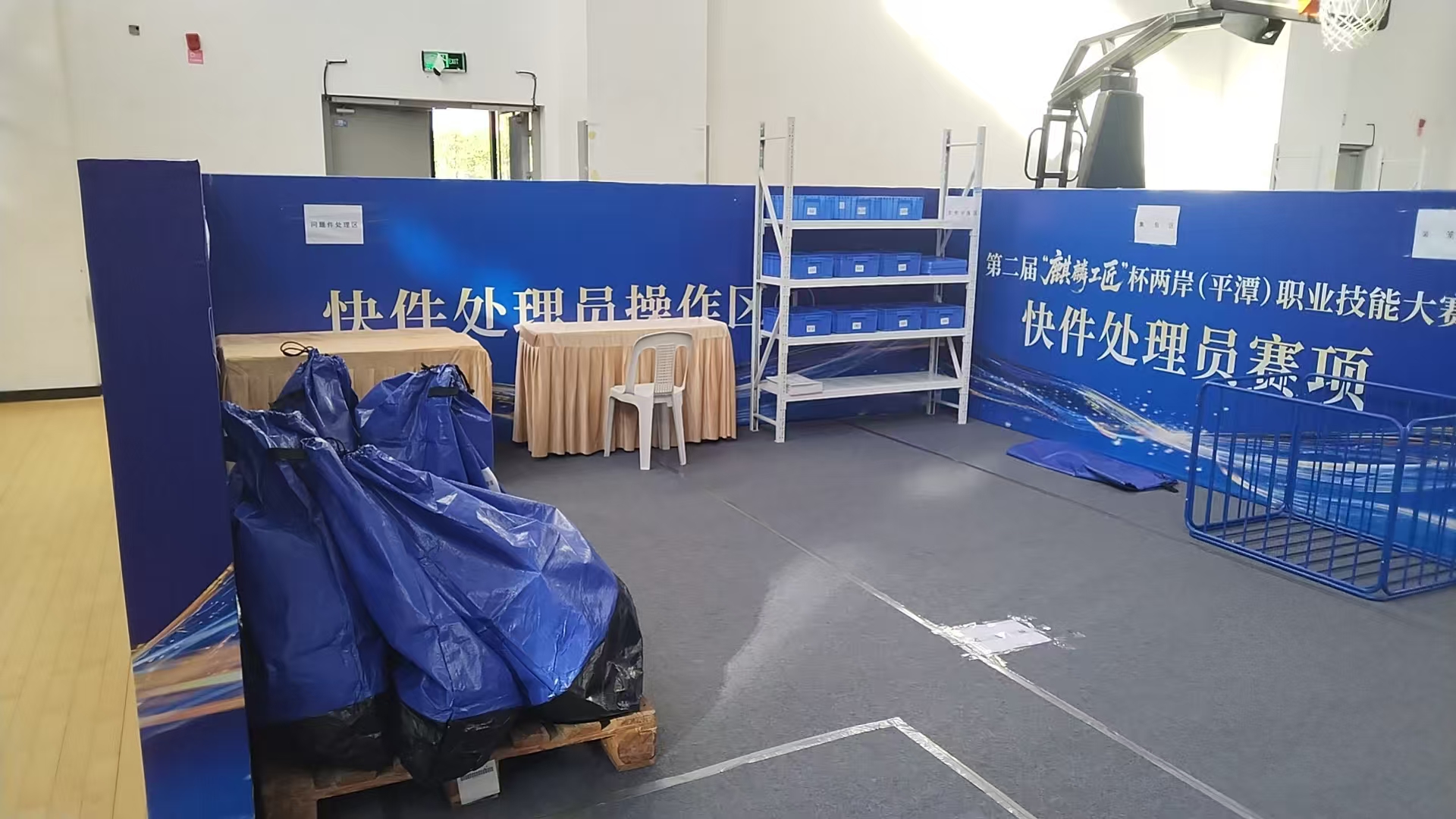 微信图片_20251128193030_322_60 微信图片_20251128193030_322_60