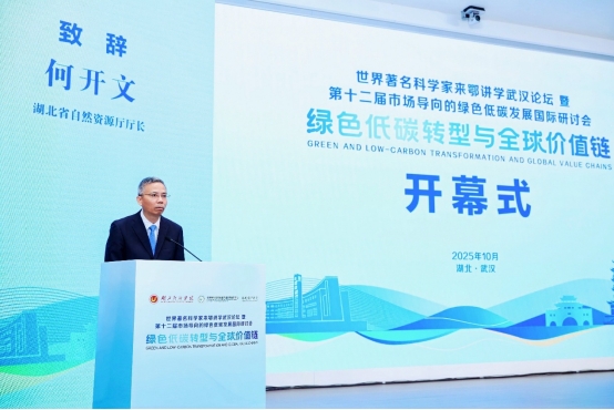 FA358B7582D2FE3D40853474E23EAAD9 FA358B7582D2FE3D40853474E23EAAD9