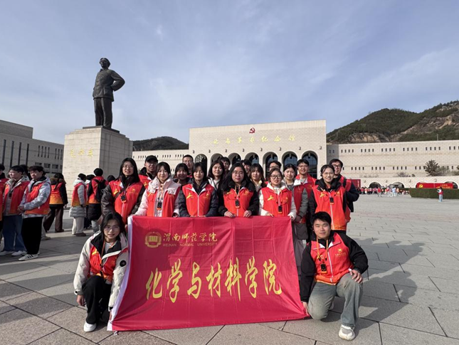 微信图片_2025-11-28_124849_771