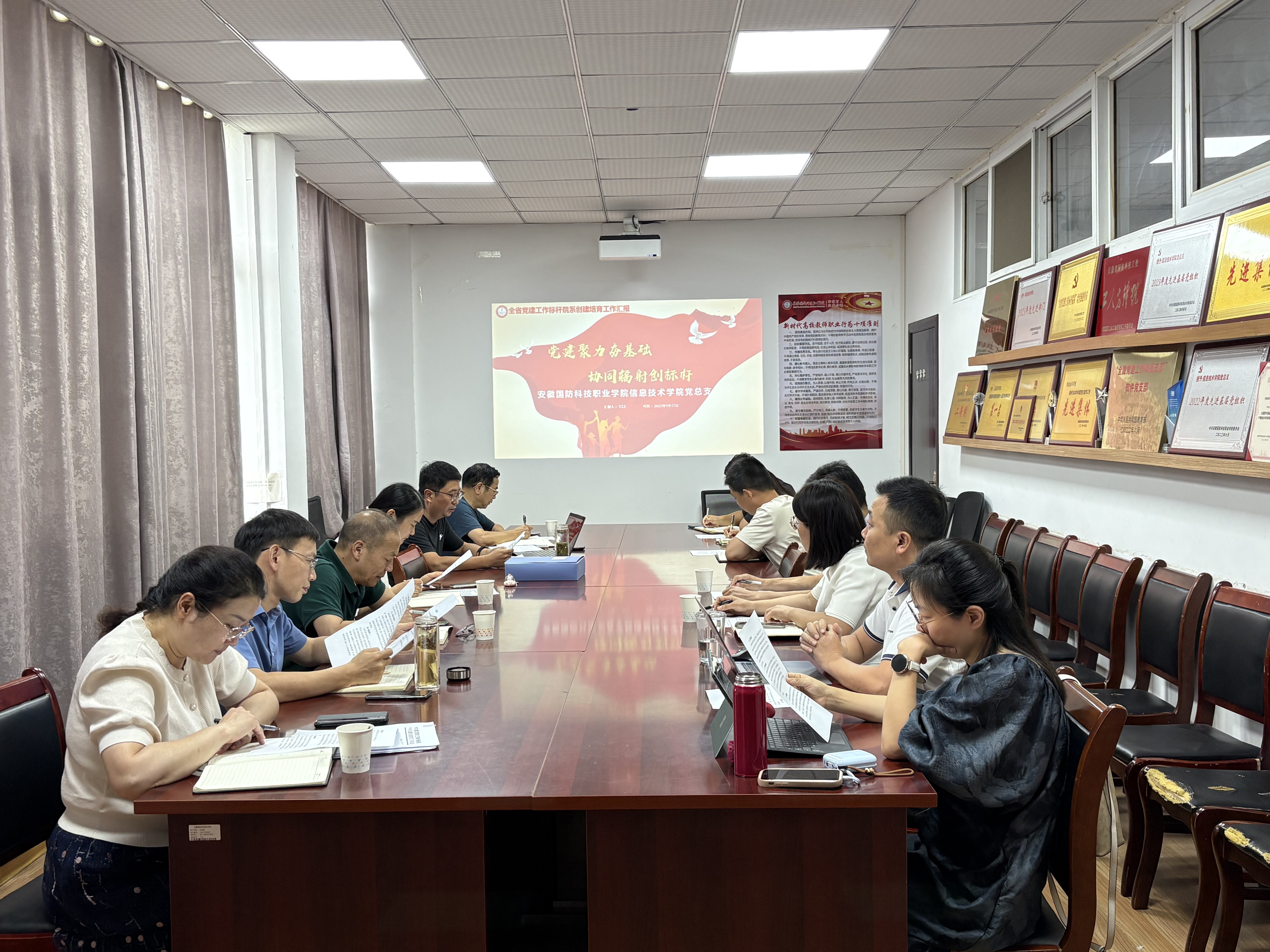 QQ图片20251121161458