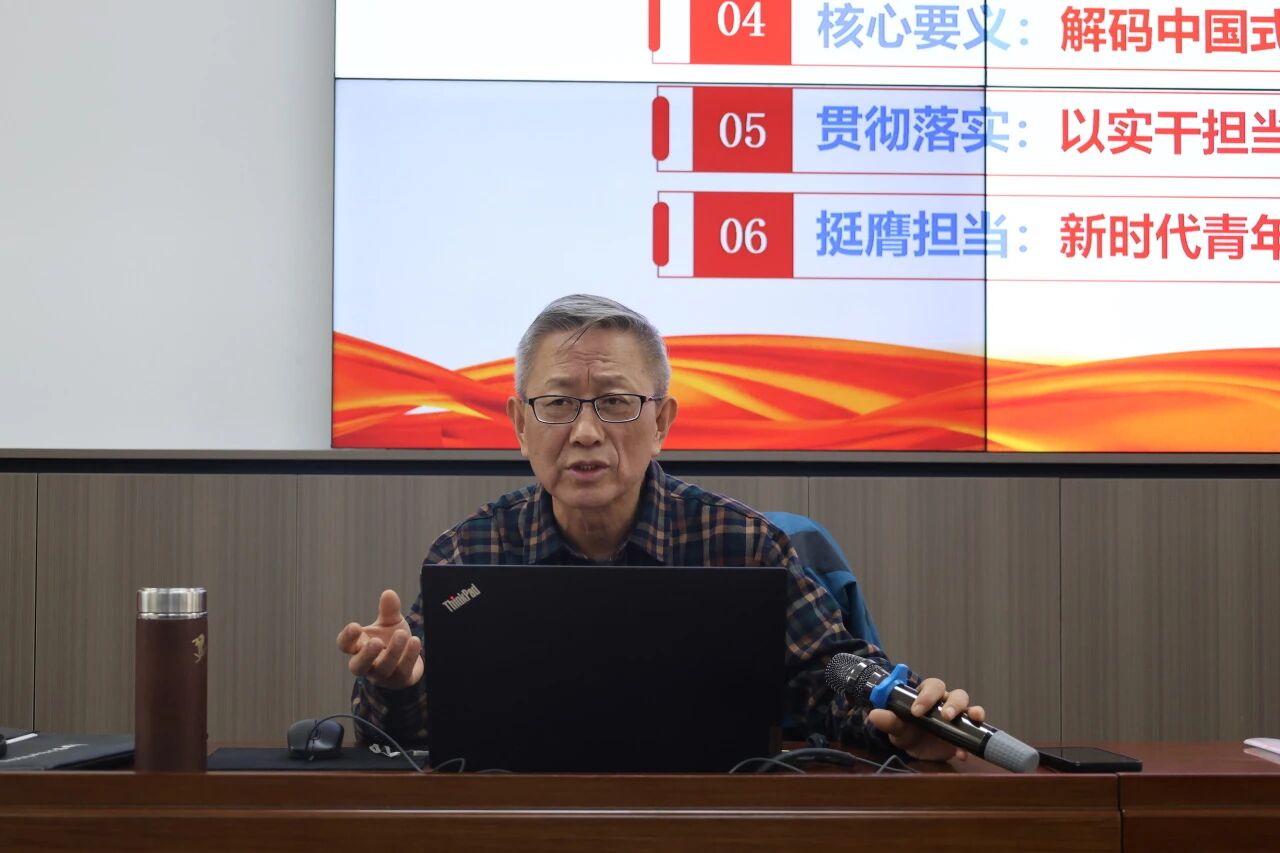 微信图片_2025-11-28_150433_946