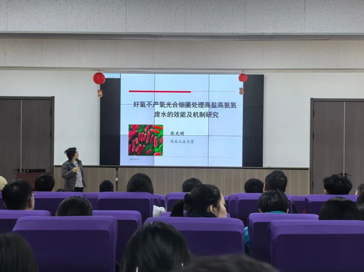 微信图片_2025-11-28_145733_867