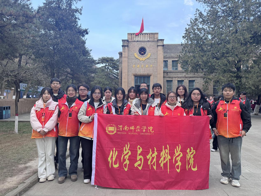 微信图片_2025-11-28_124906_453