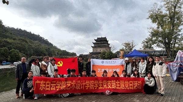 上甘棠村文昌阁前合影