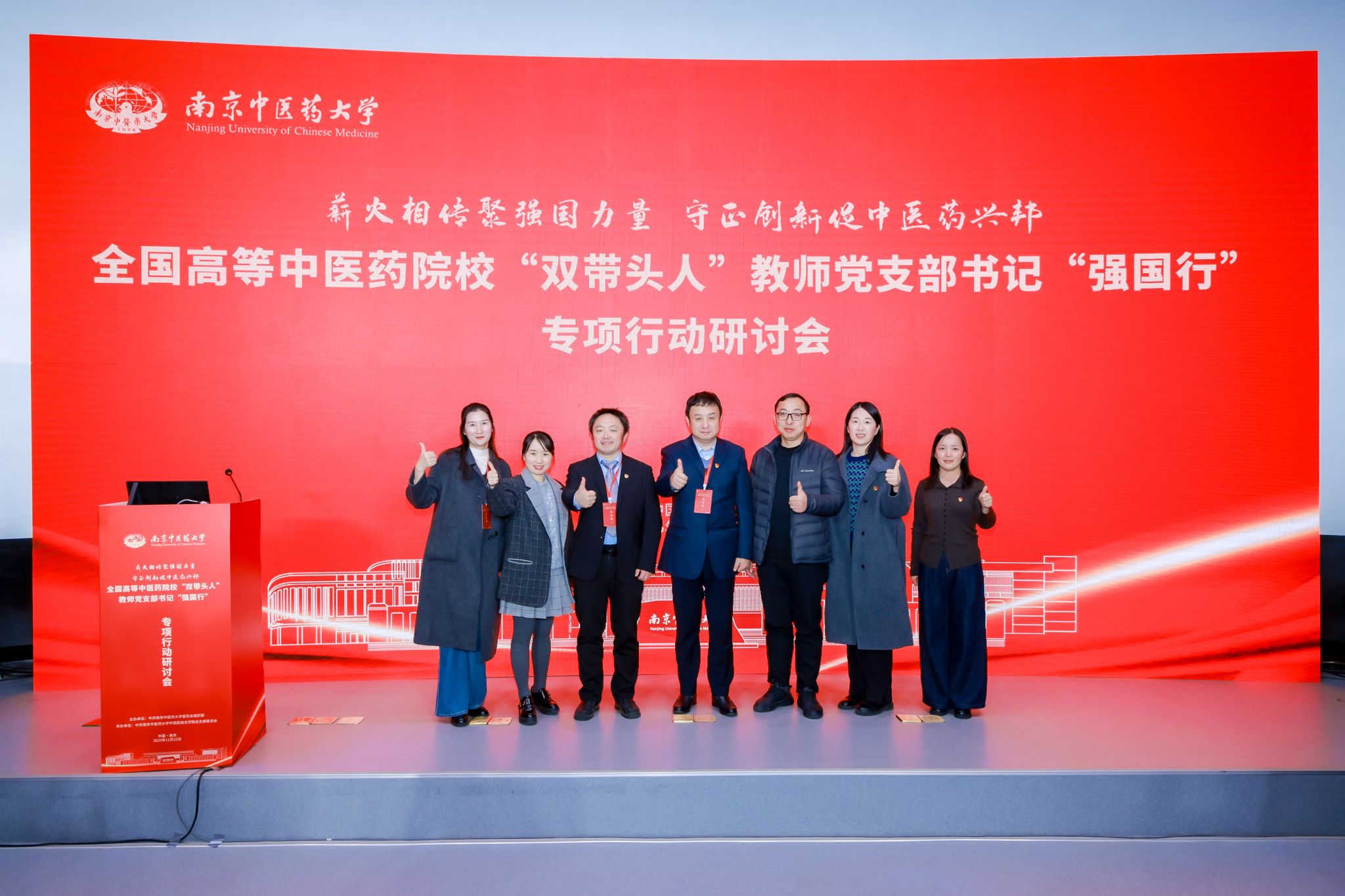 451EF56ECD3DA0D6E80DC87AB90_1C069D34_44C72