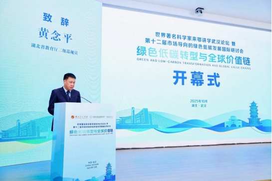 15FF0E12C74073DEB116C95B6537AA5C 15FF0E12C74073DEB116C95B6537AA5C