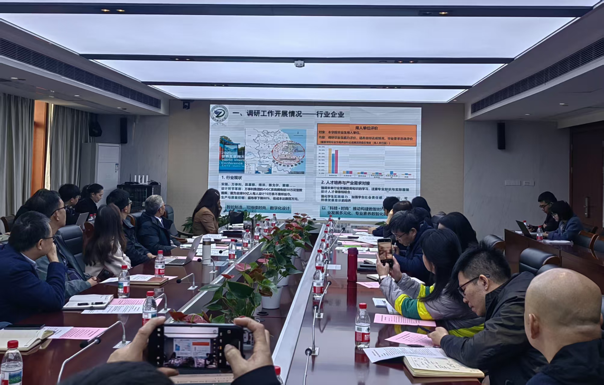 微信图片_20251128081302_150_130