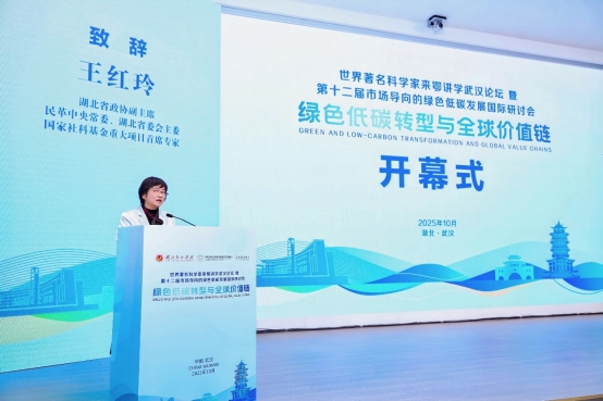 2F836845D2142D8119A97B735F350D6F