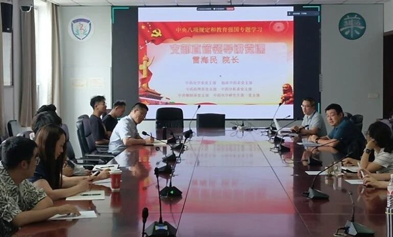 微信图片_2025-11-28_162602_446