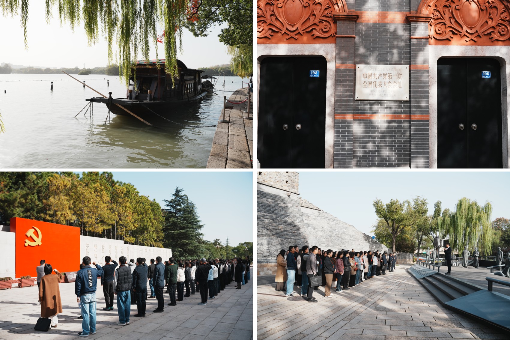 微信图片_20251128174338_692_25