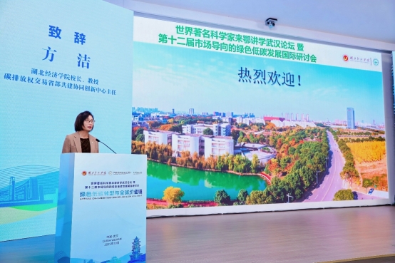 DA4EF6E8F3BCC36BCD2798B69C0BDE3B