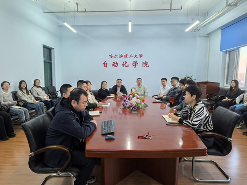 副院长李冰主持卓育讲坛