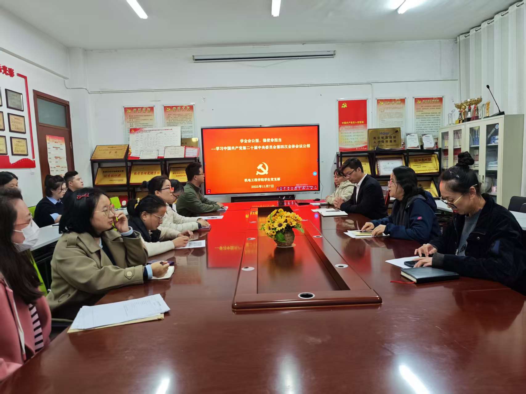 微信图片_20251127144233_132_49 微信图片_20251127144233_132_49