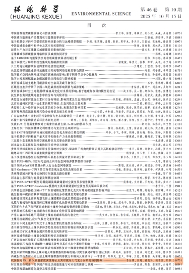 6794F92BC66354E6951B2FBE459A91FB 6794F92BC66354E6951B2FBE459A91FB