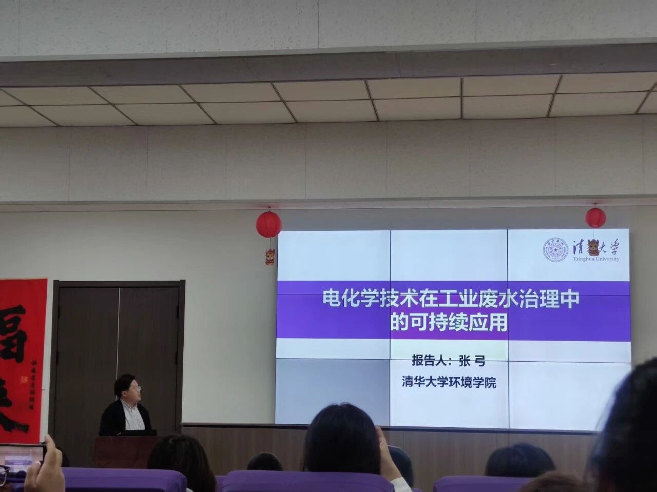 微信图片_2025-11-28_145737_792