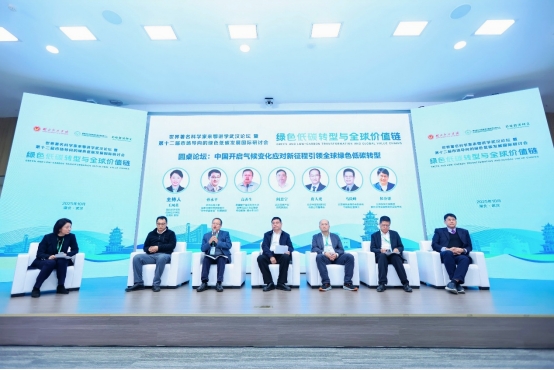 9229074F6C609E8188D0261FED1D8DCA