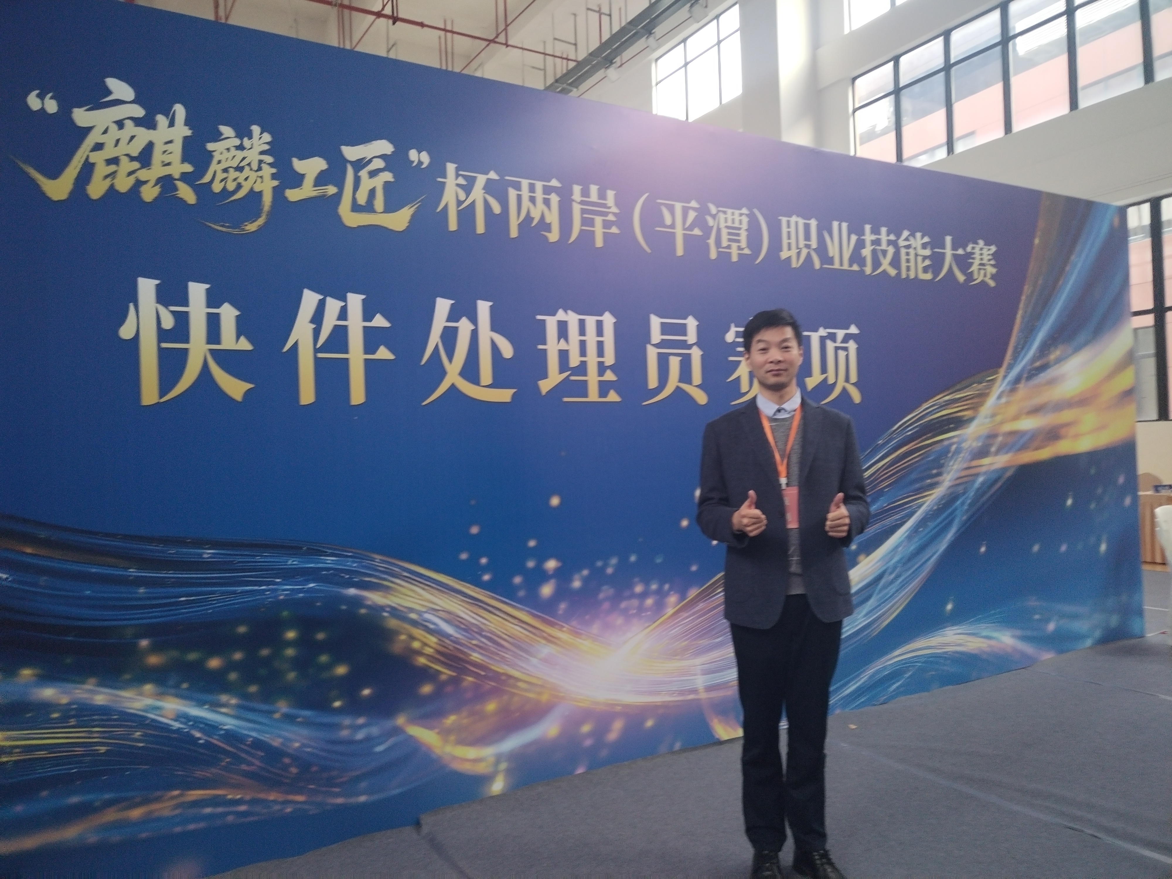 微信图片_20251128192944_320_60 微信图片_20251128192944_320_60