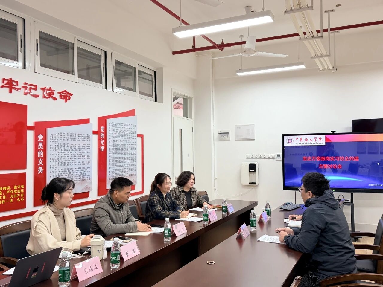 微信图片_2025-11-28_170007_006 微信图片_2025-11-28_170007_006