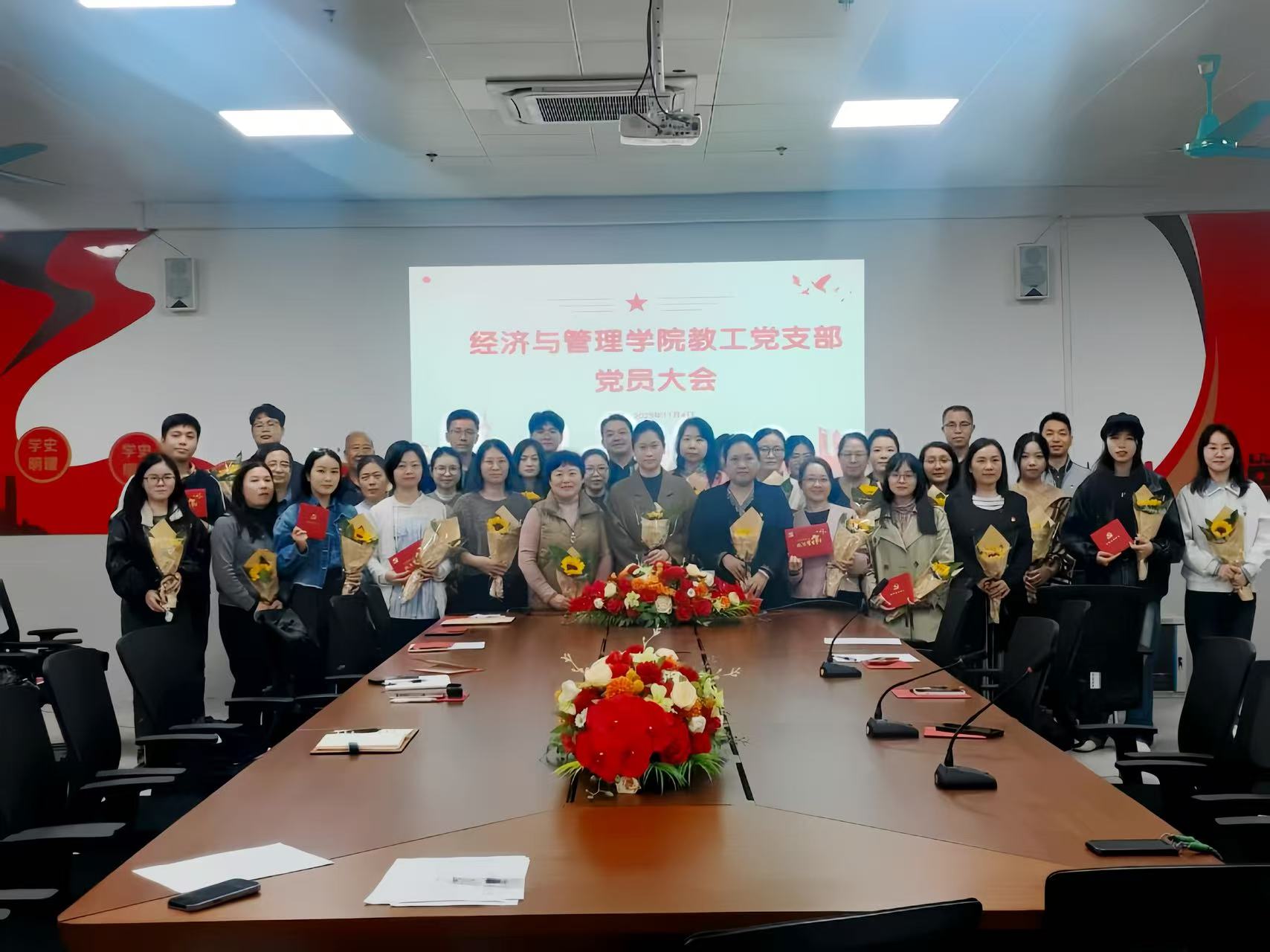 微信图片_20251107152358_125_234