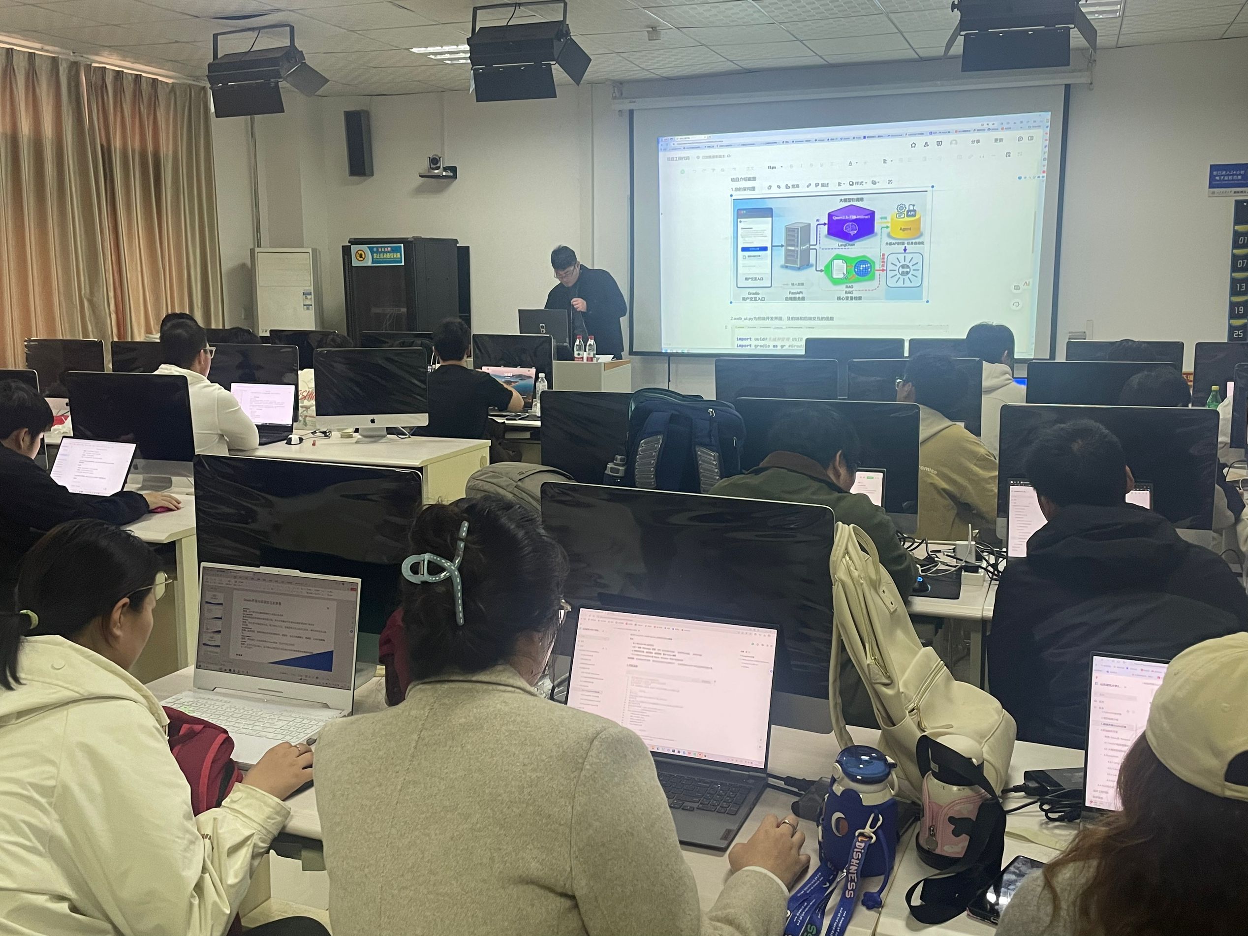 F7A5AB4CAE5D5A393998997698CD830C