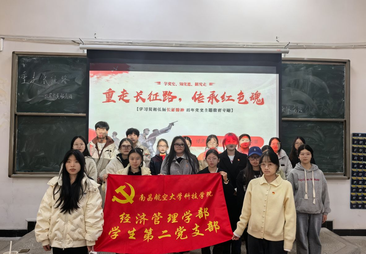 微信图片_2025-11-29_171320_759 微信图片_2025-11-29_171320_759