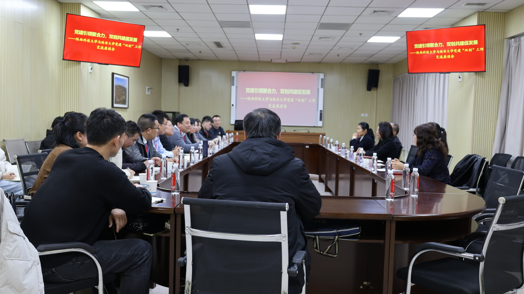 微信图片_20251129094108_171_24