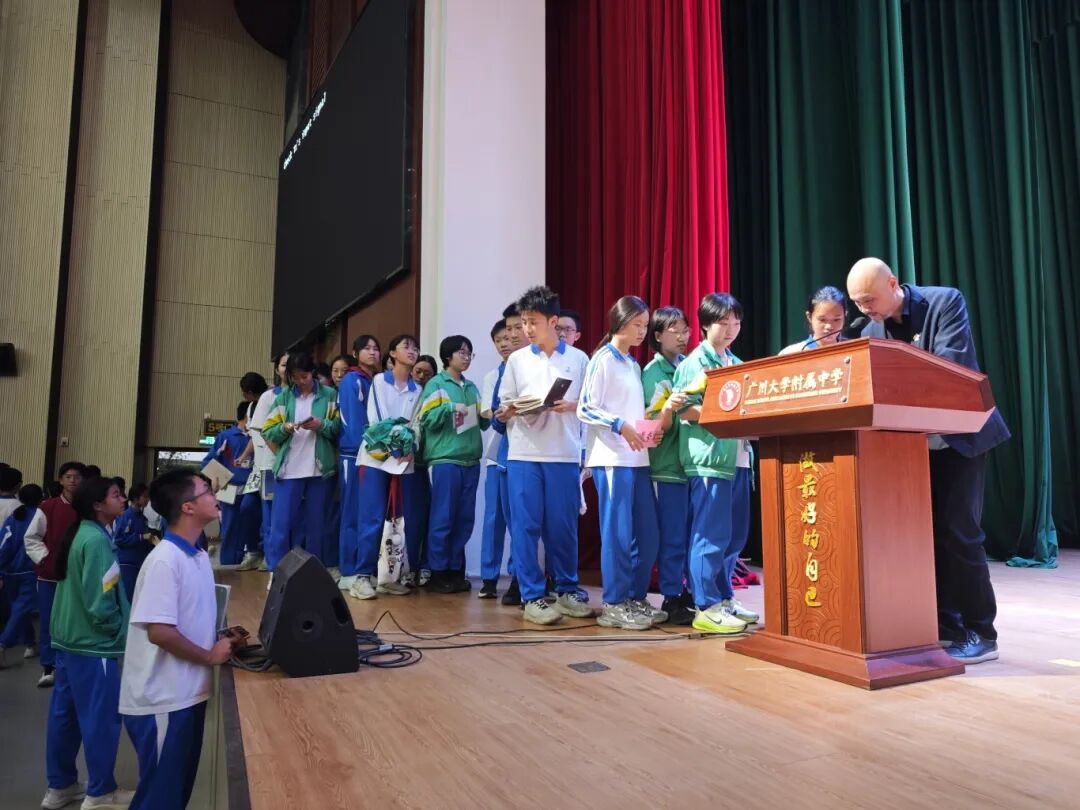 微信图片_2025-11-30_092608_219 微信图片_2025-11-30_092608_219