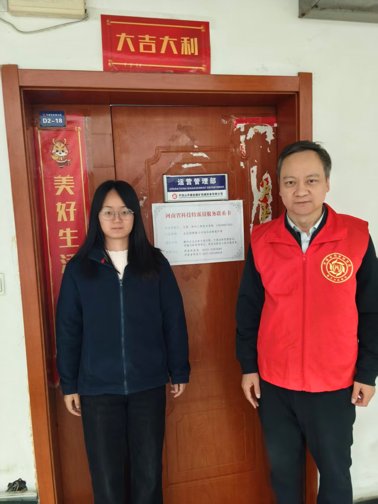 562bce221447d6e37156d2ab31ac229