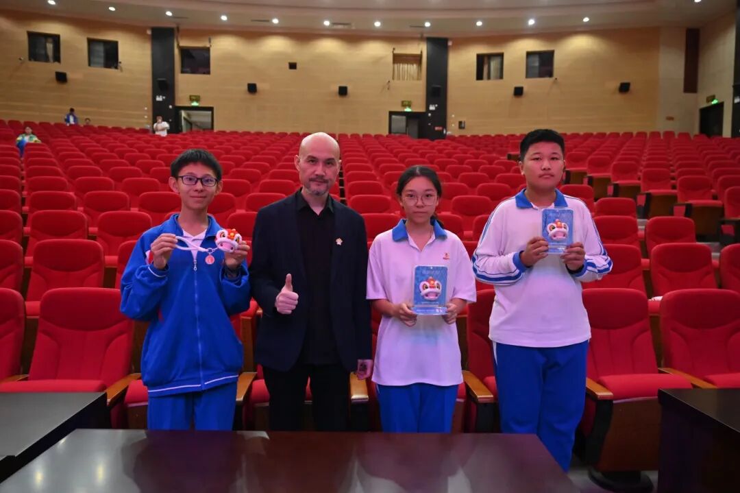 微信图片_2025-11-30_092631_093 微信图片_2025-11-30_092631_093