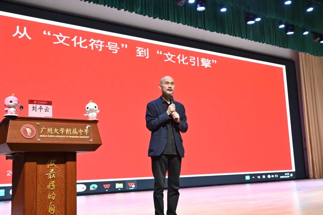 微信图片_2025-11-30_091723_827 微信图片_2025-11-30_091723_827