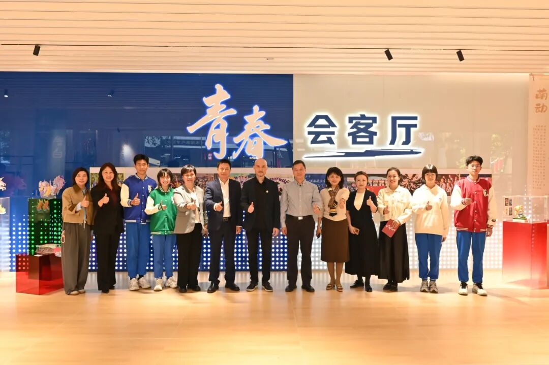 微信图片_2025-11-30_092954_217 微信图片_2025-11-30_092954_217