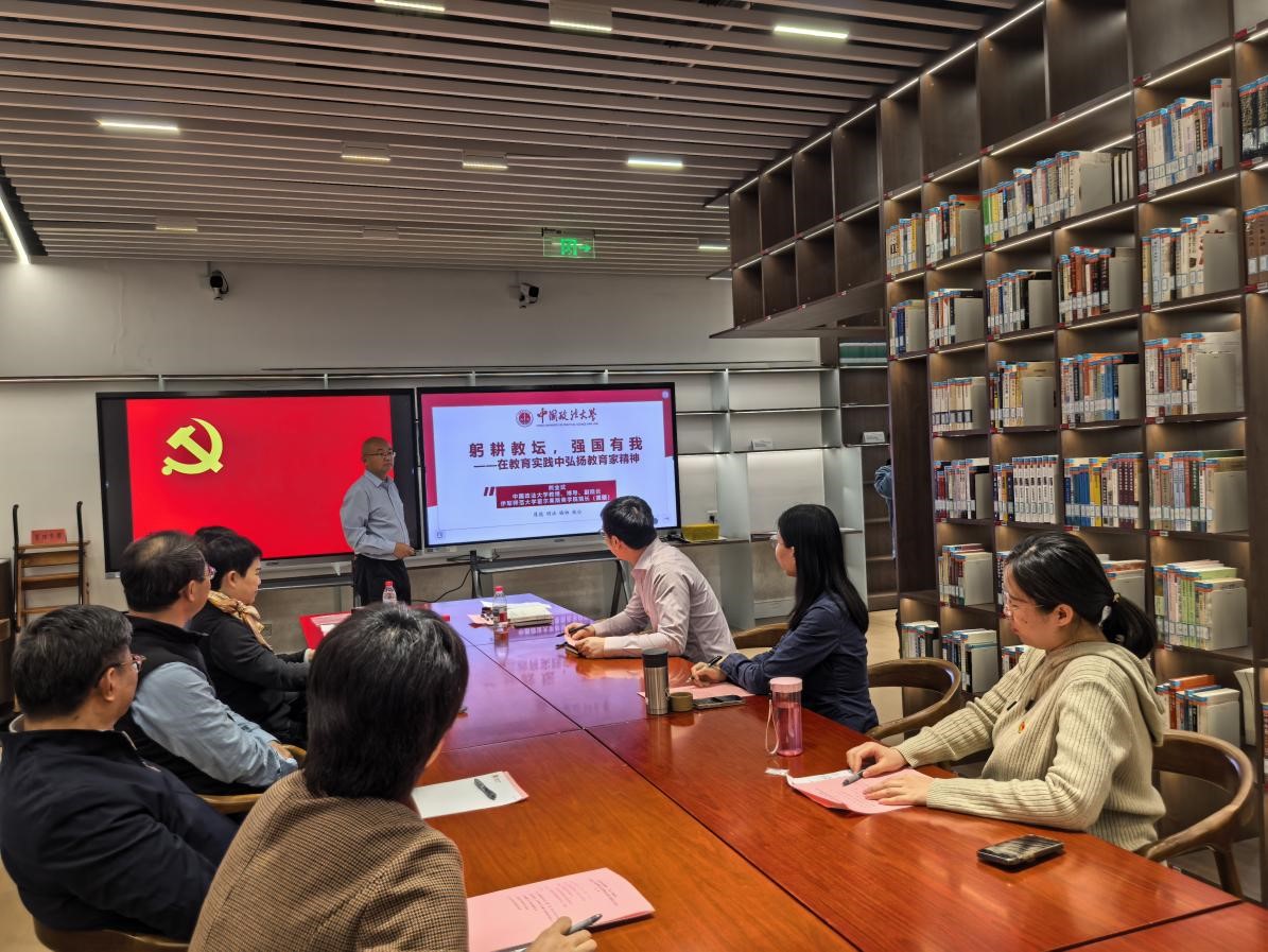 熊金武老师在西部广袤边疆发扬教育家精神