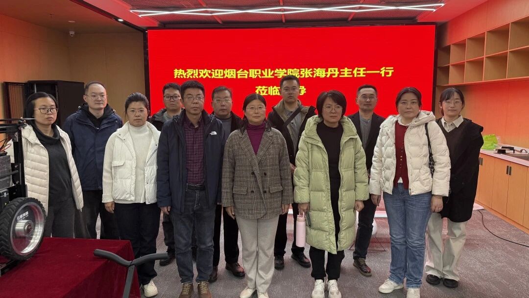 微信图片_2025-11-30_184306_028