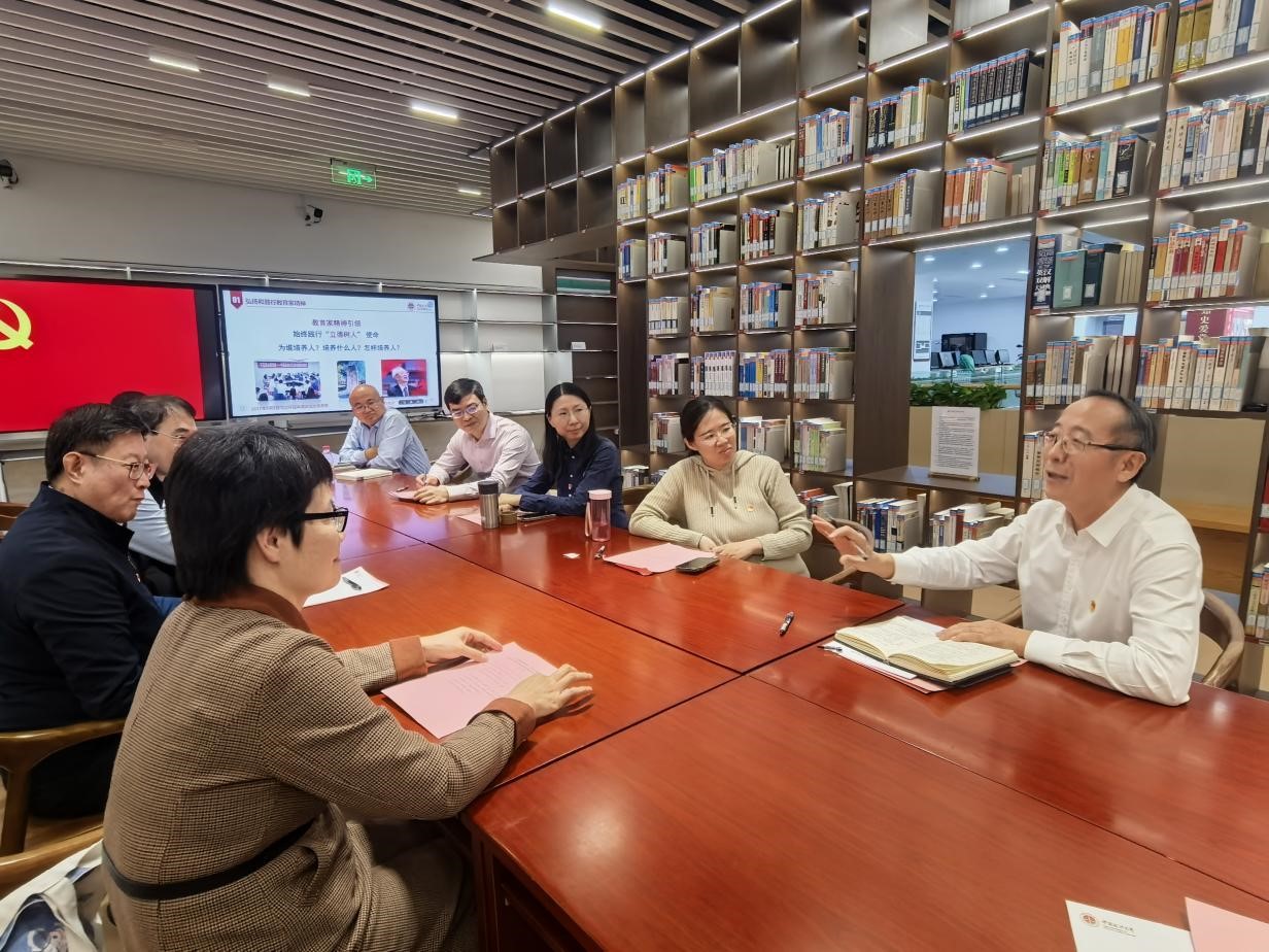 韩文生书记总结发言