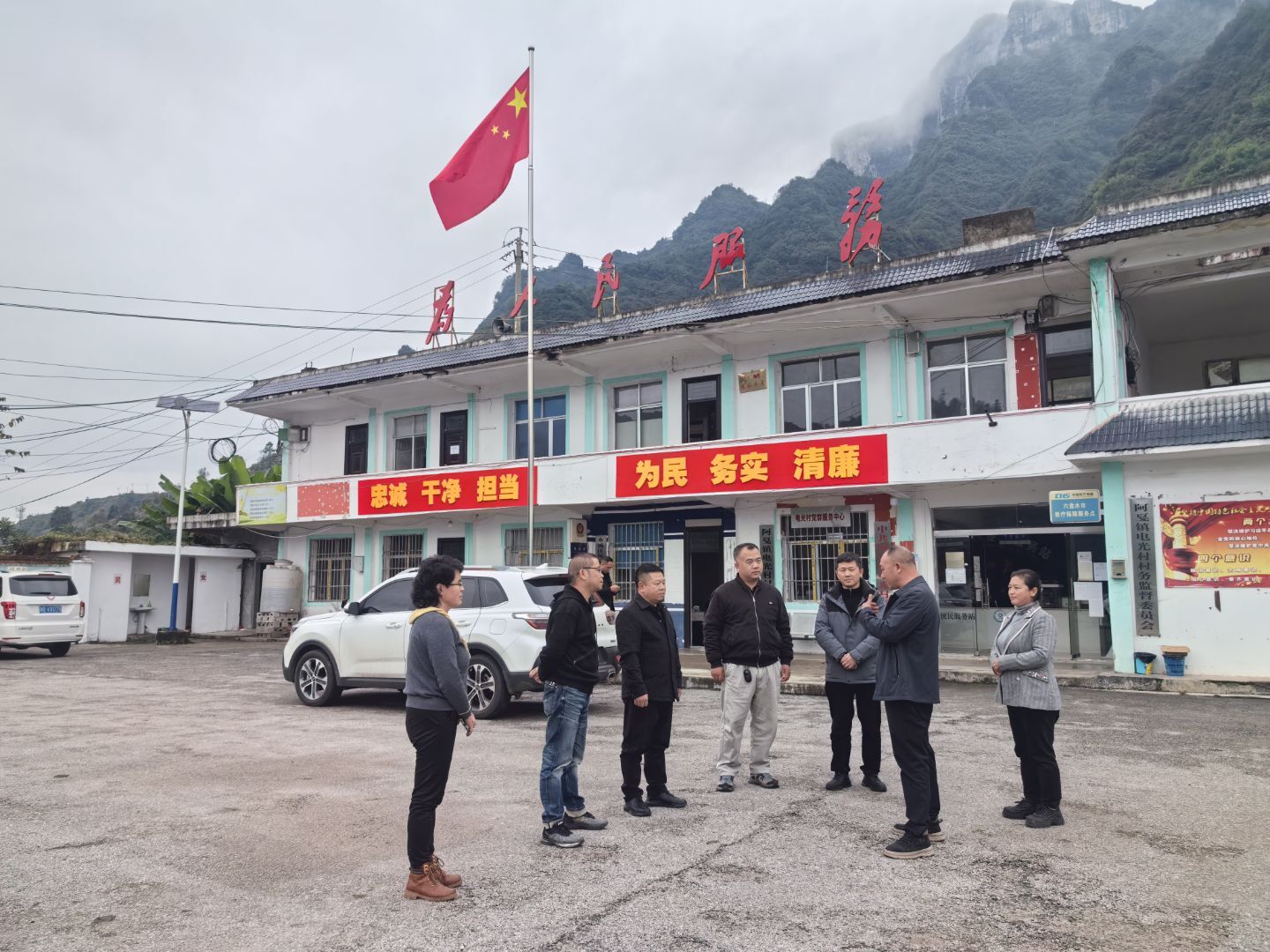 电光村村支书讲述电光村当前工作情况及工作目标