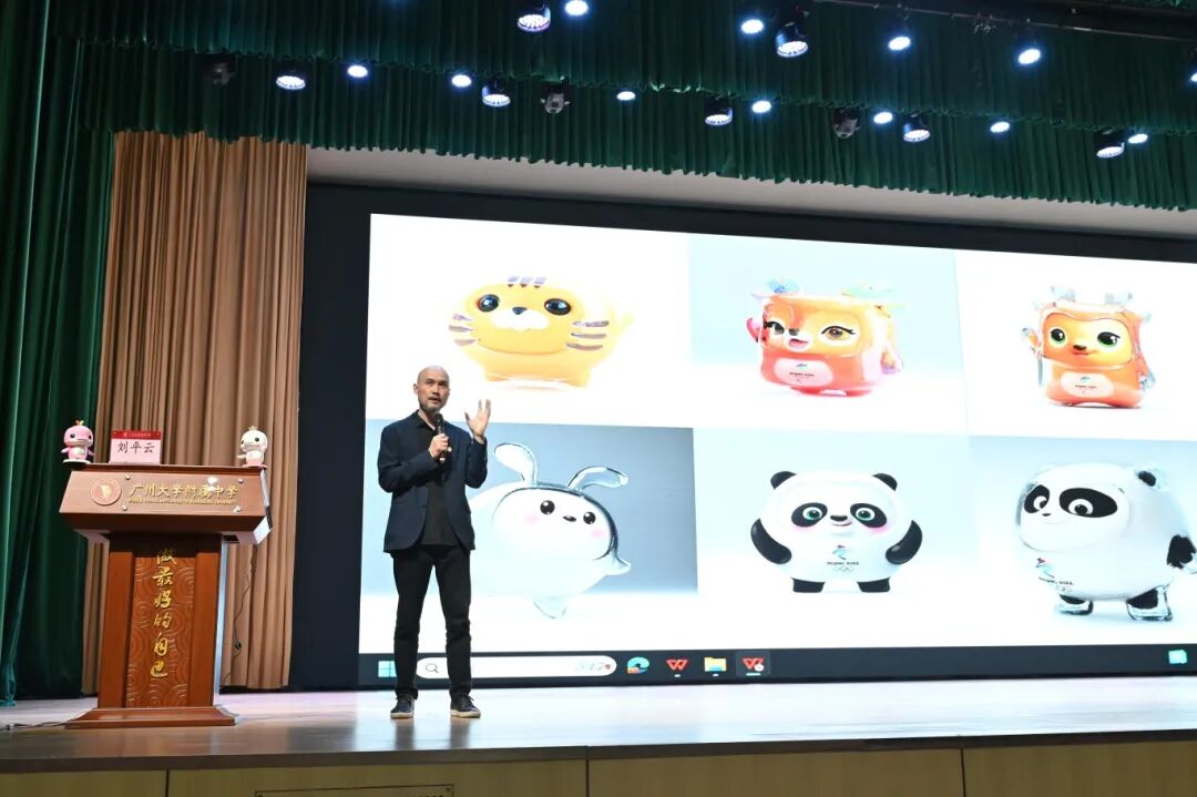 微信图片_2025-11-30_091753_690 微信图片_2025-11-30_091753_690