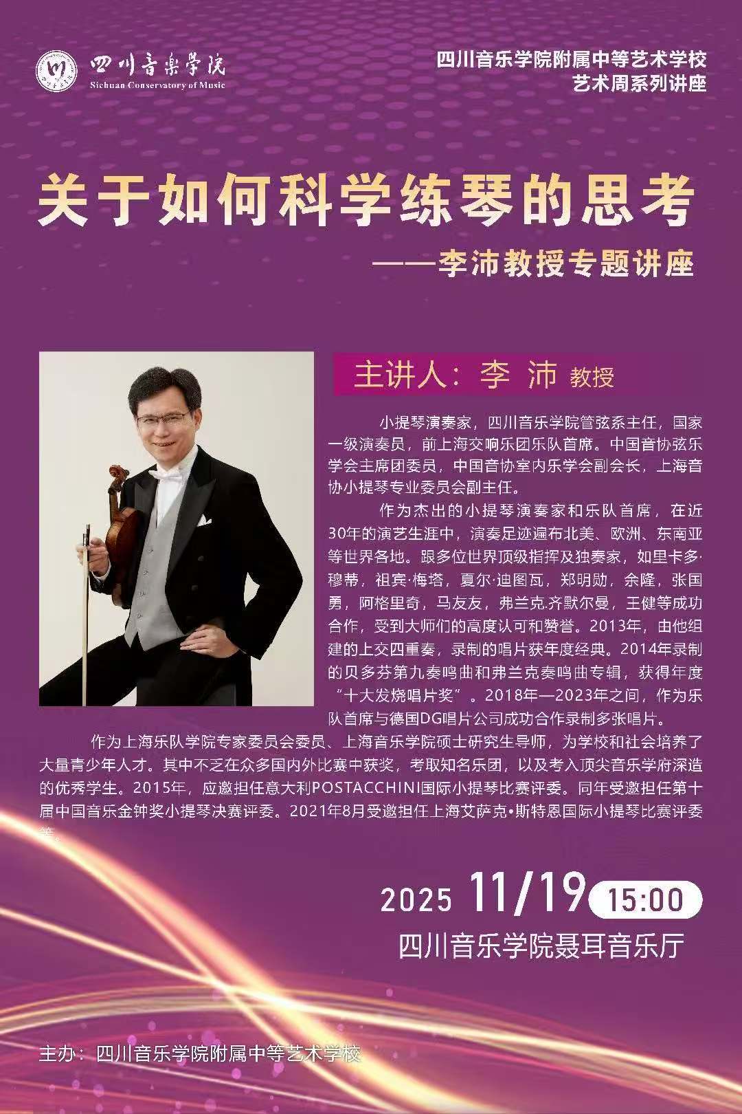 92851be8f0e73e1198cd8c204f59130b