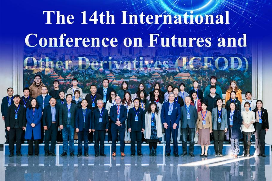 Weixin Image_2025-11-18_165046_452