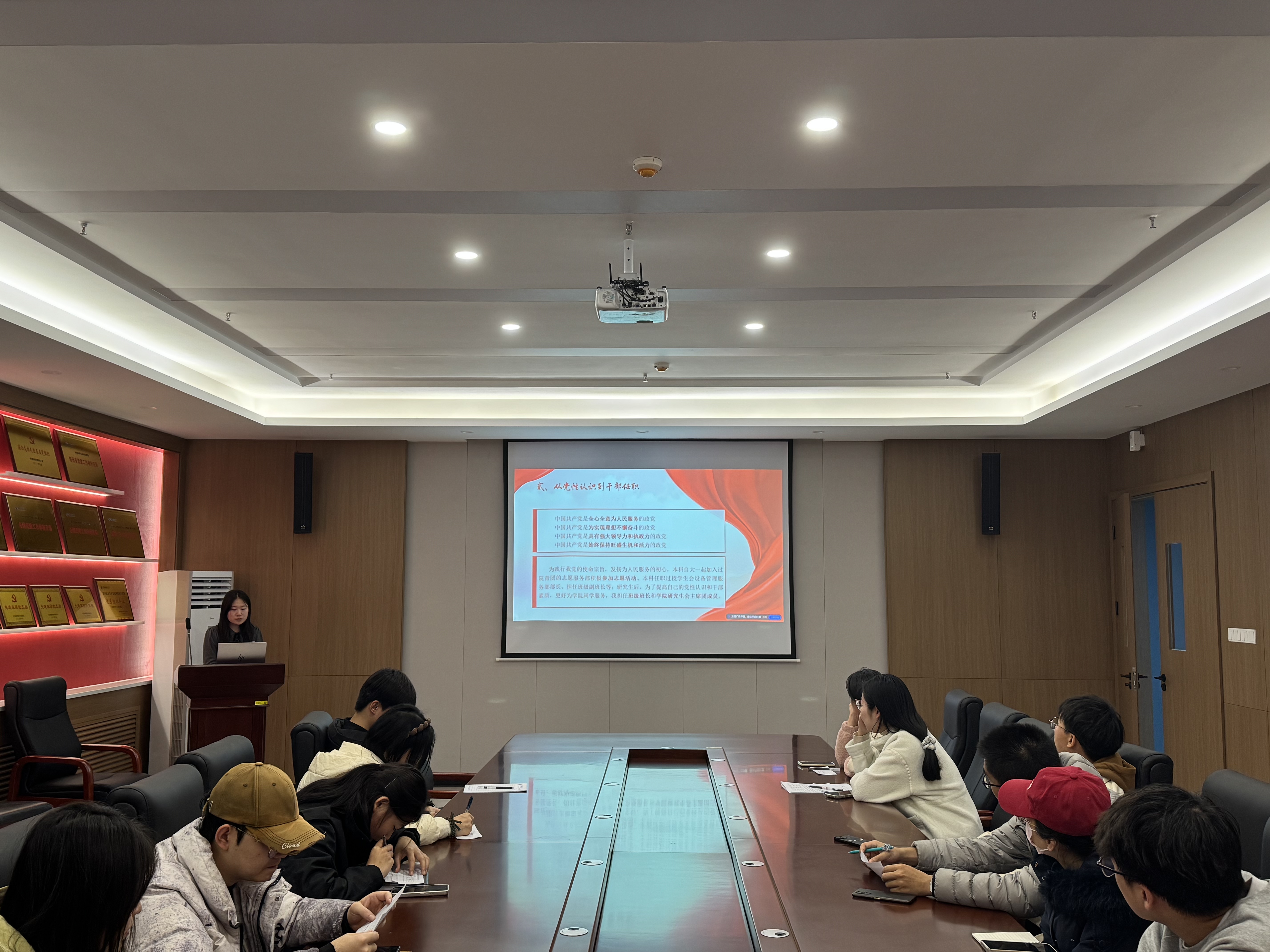 微信图片_20251123210305_31_32 微信图片_20251123210305_31_32