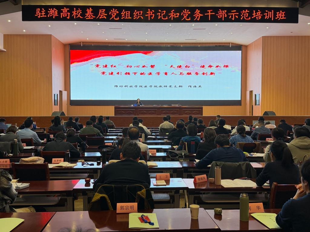 772798d1-3db0-45f2-b23c-3989fa84a469 772798d1-3db0-45f2-b23c-3989fa84a469