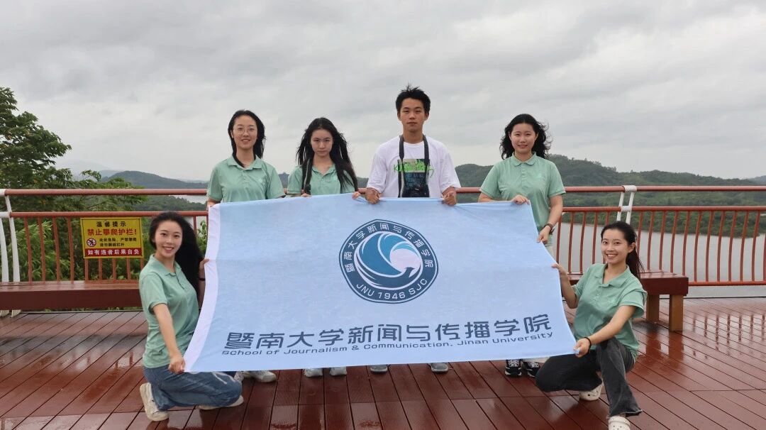 微信图片_20251201221445