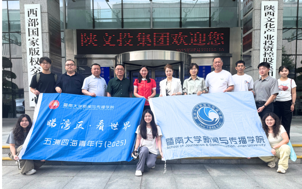 微信图片_20251201224844