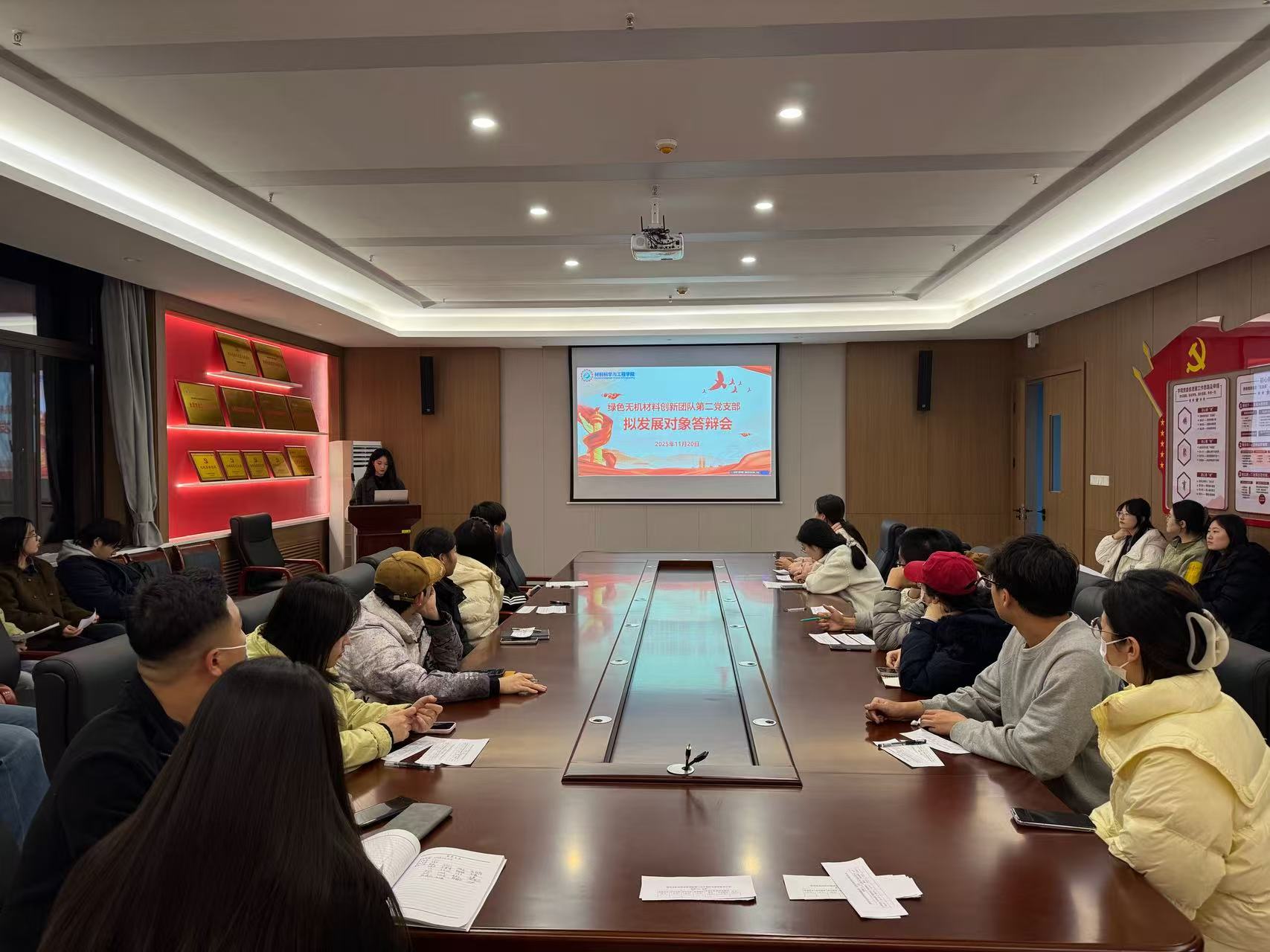 微信图片_20251201001515_6068_7 微信图片_20251201001515_6068_7